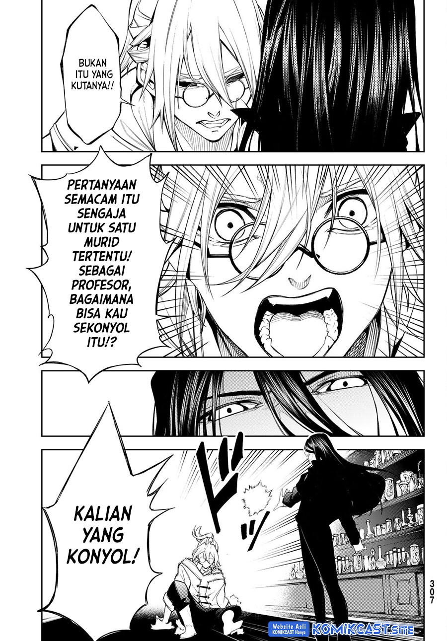 Tsue to Tsurugi no Wistoria