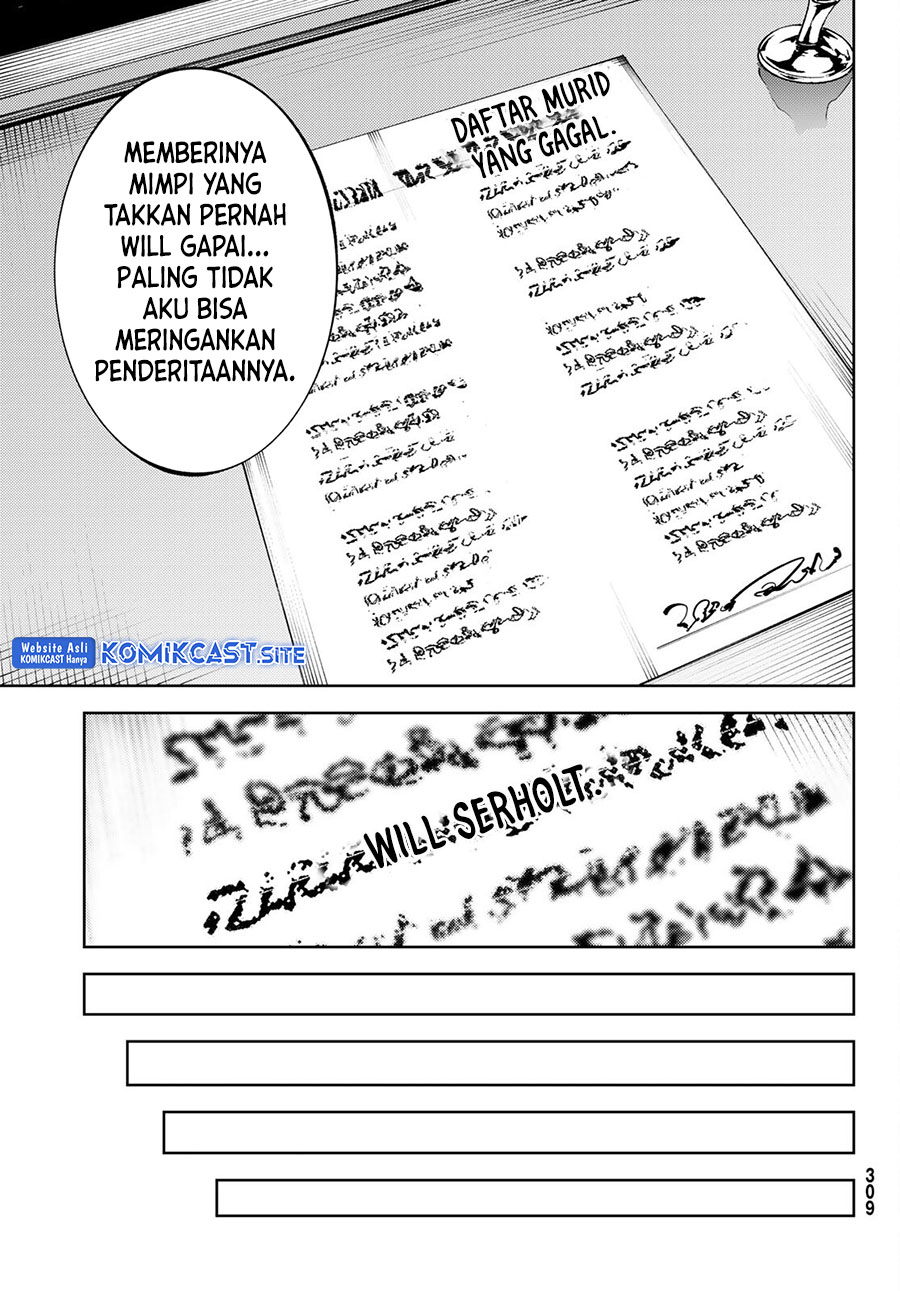 Tsue to Tsurugi no Wistoria