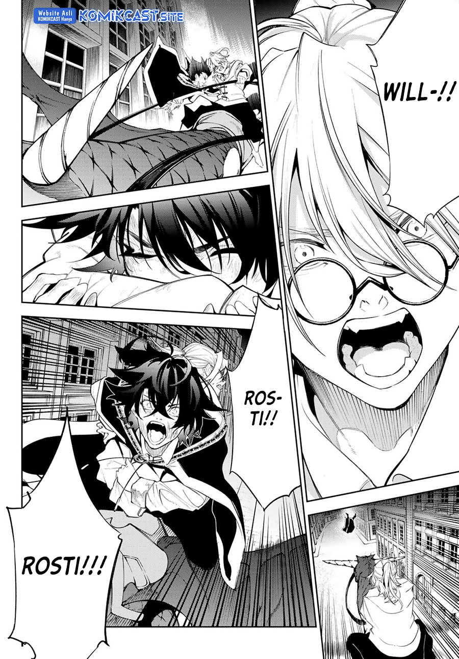 Tsue to Tsurugi no Wistoria