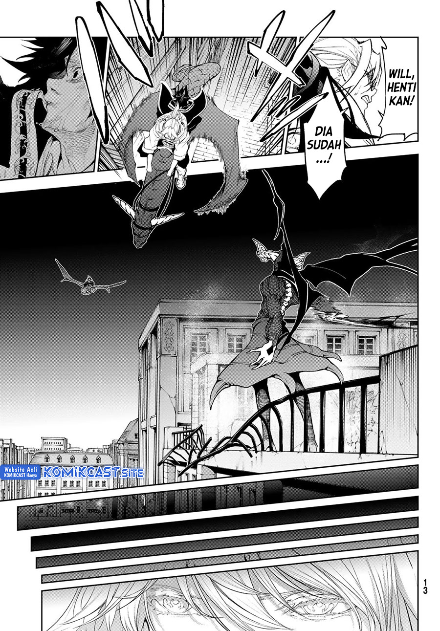 Tsue to Tsurugi no Wistoria