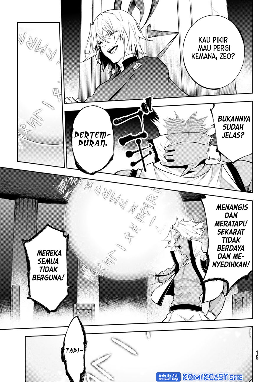 Tsue to Tsurugi no Wistoria