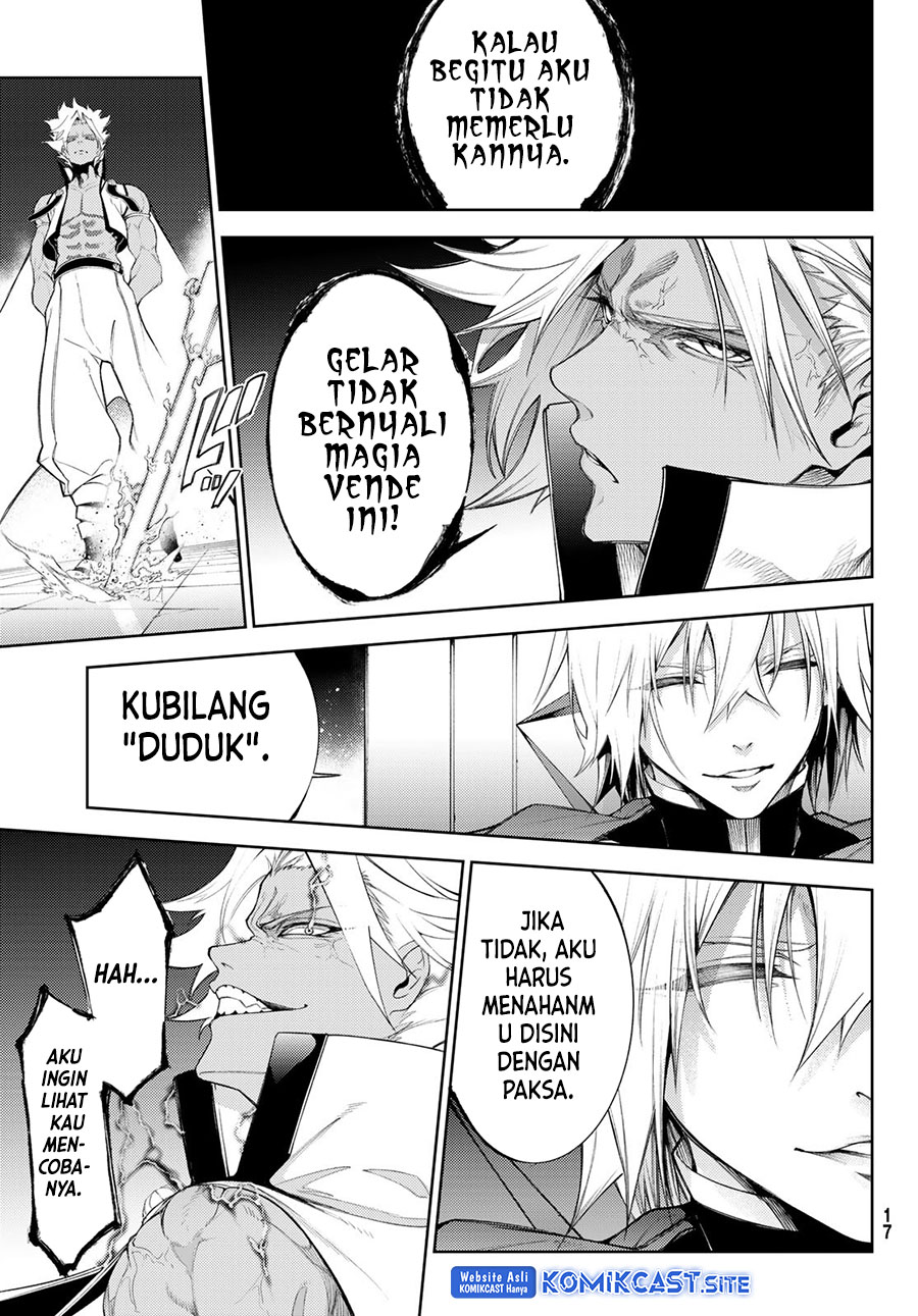 Tsue to Tsurugi no Wistoria