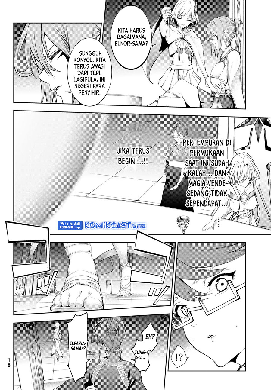 Tsue to Tsurugi no Wistoria