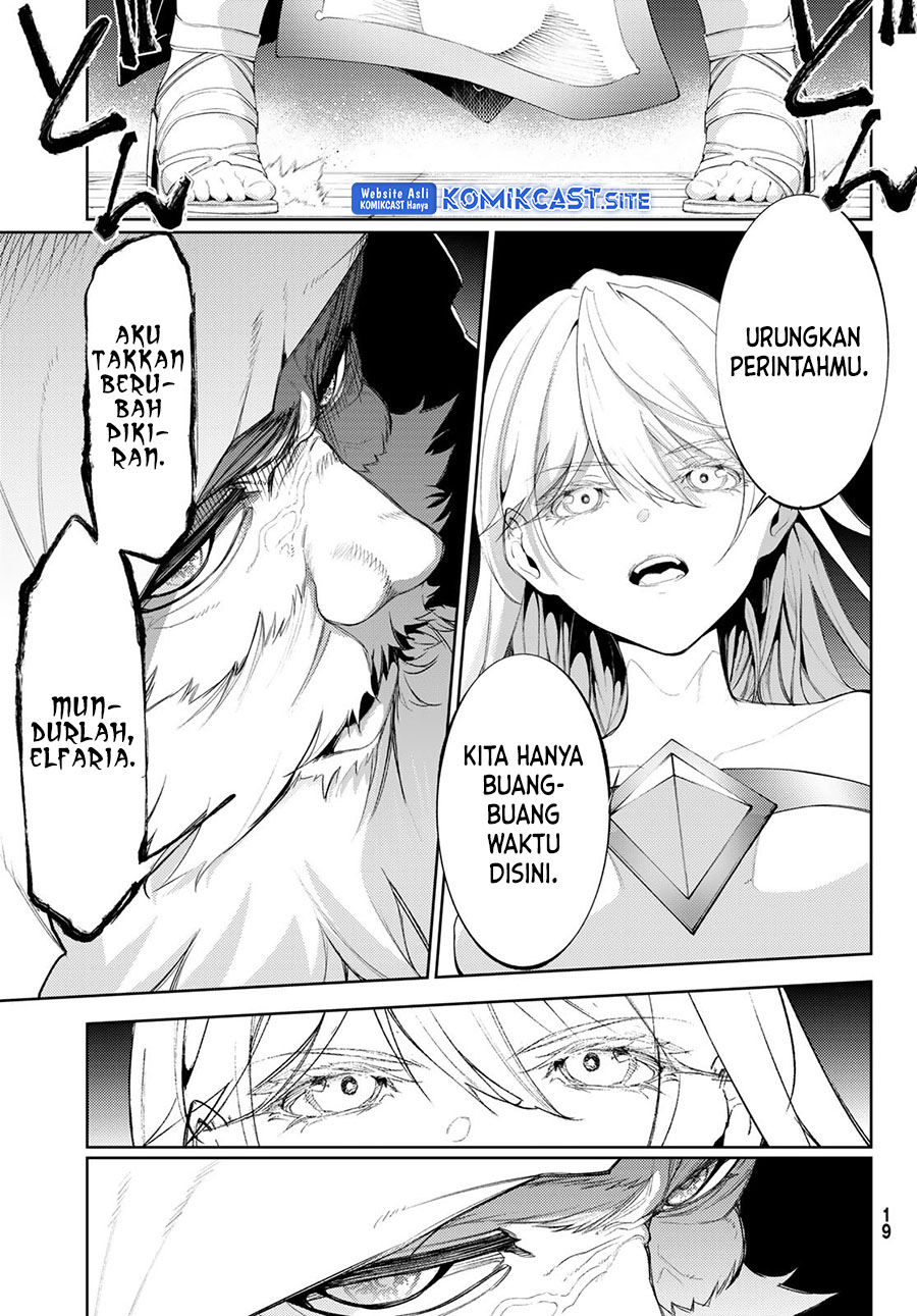 Tsue to Tsurugi no Wistoria