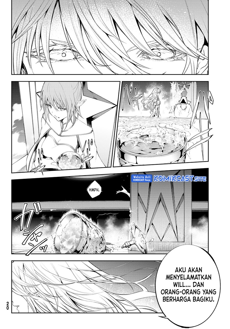 Tsue to Tsurugi no Wistoria