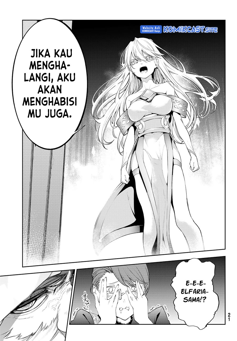 Tsue to Tsurugi no Wistoria