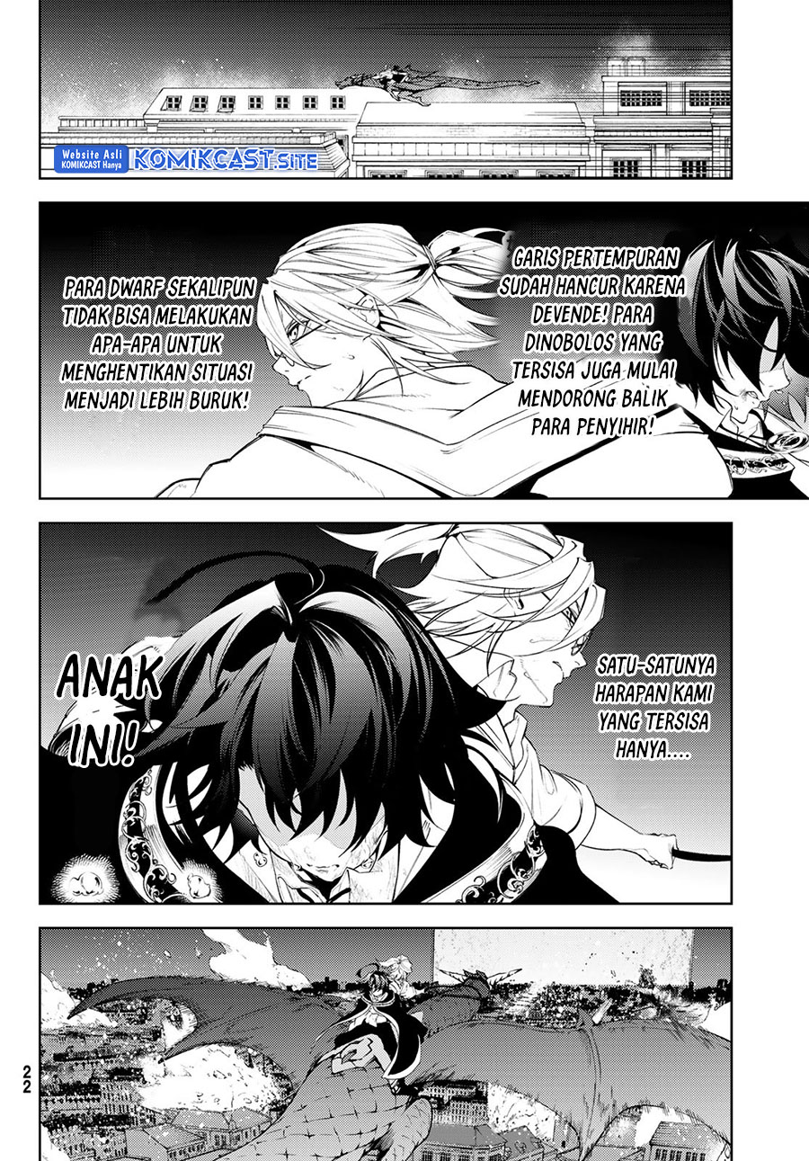Tsue to Tsurugi no Wistoria
