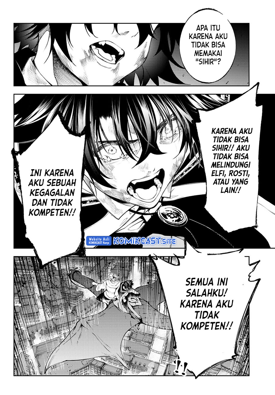 Tsue to Tsurugi no Wistoria