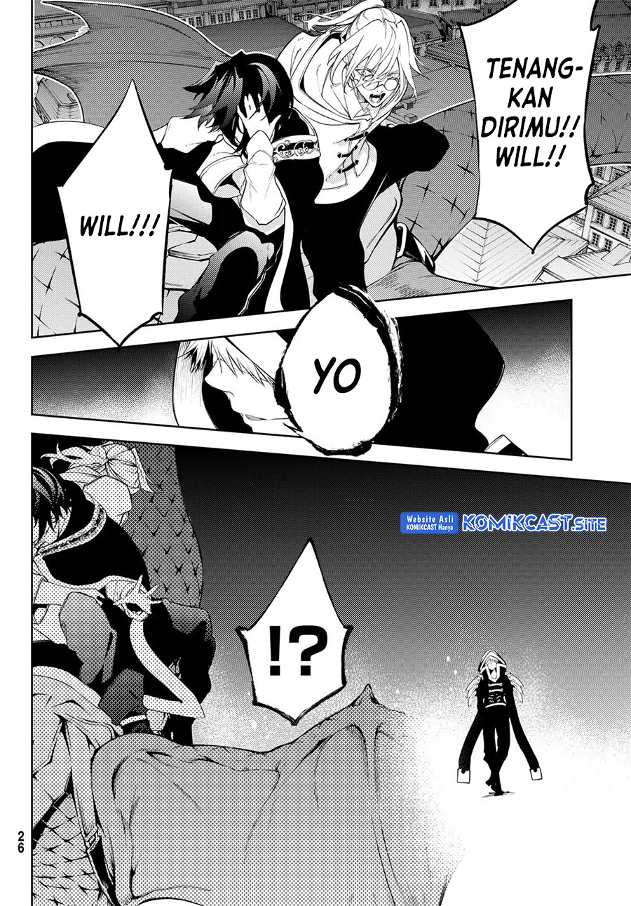 Tsue to Tsurugi no Wistoria