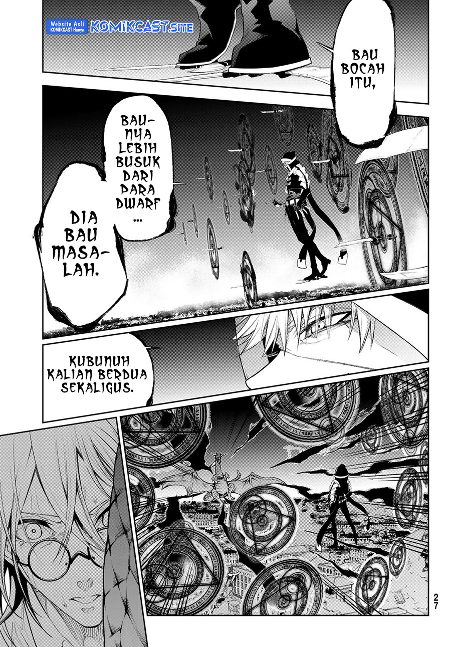 Tsue to Tsurugi no Wistoria