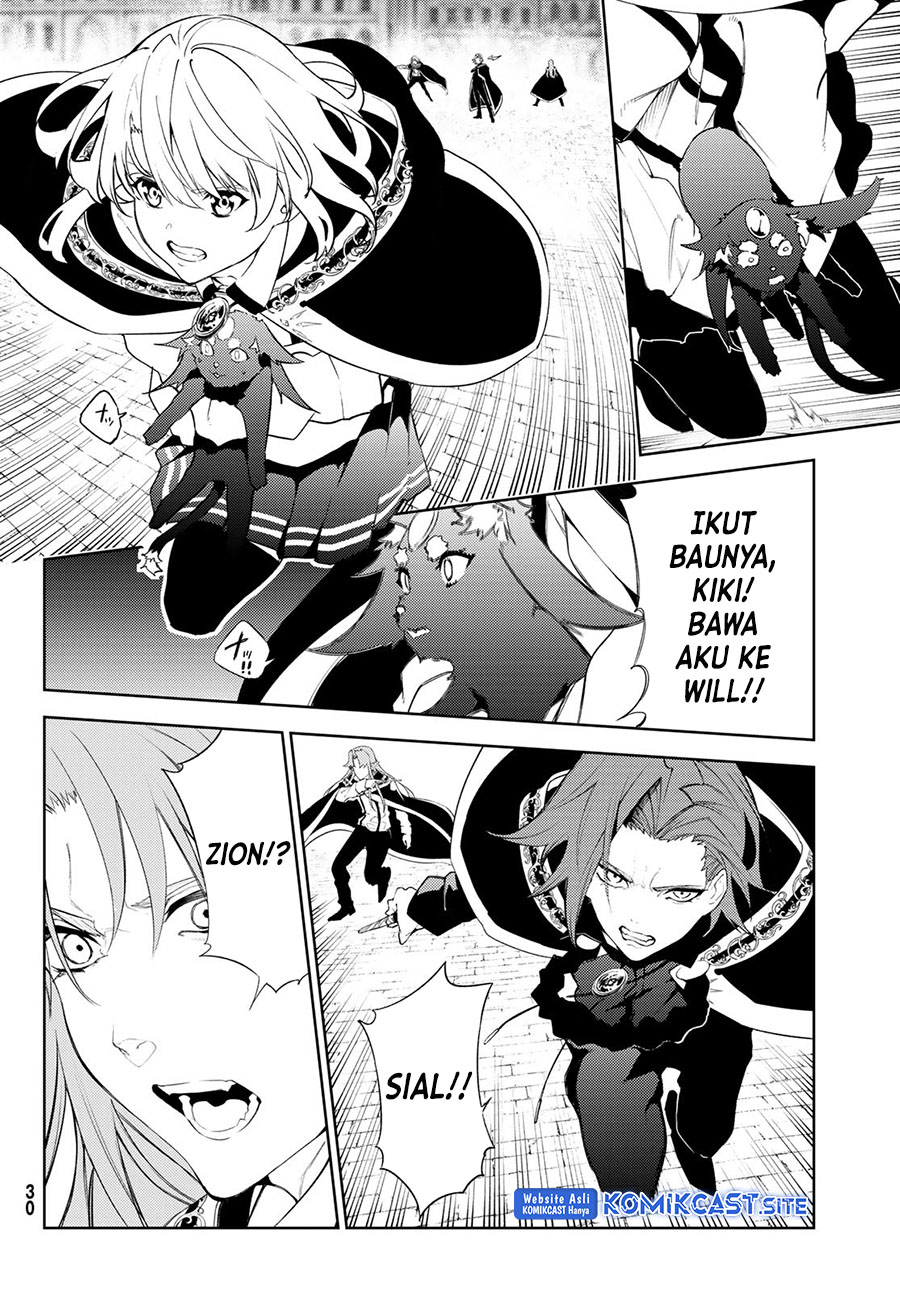 Tsue to Tsurugi no Wistoria