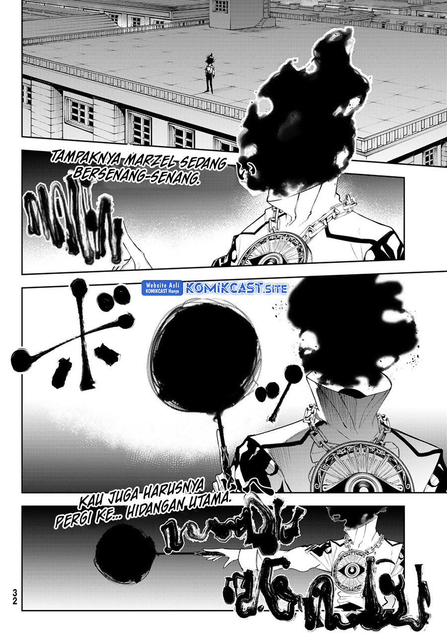 Tsue to Tsurugi no Wistoria
