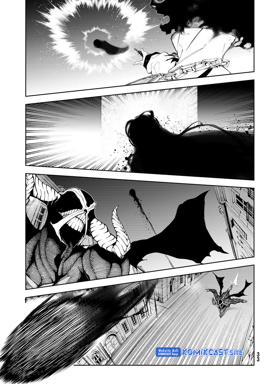 Tsue to Tsurugi no Wistoria