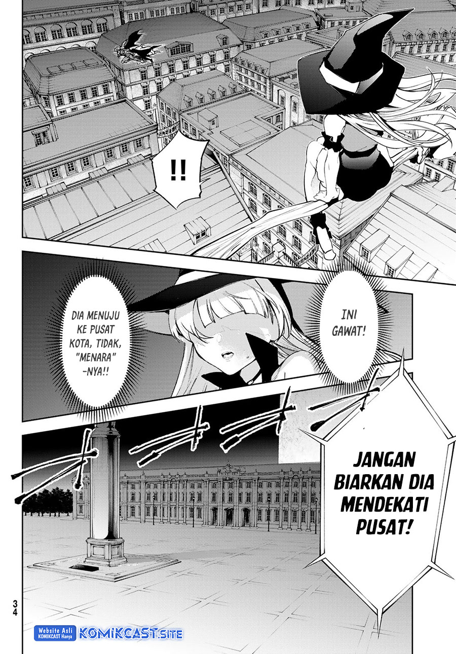 Tsue to Tsurugi no Wistoria