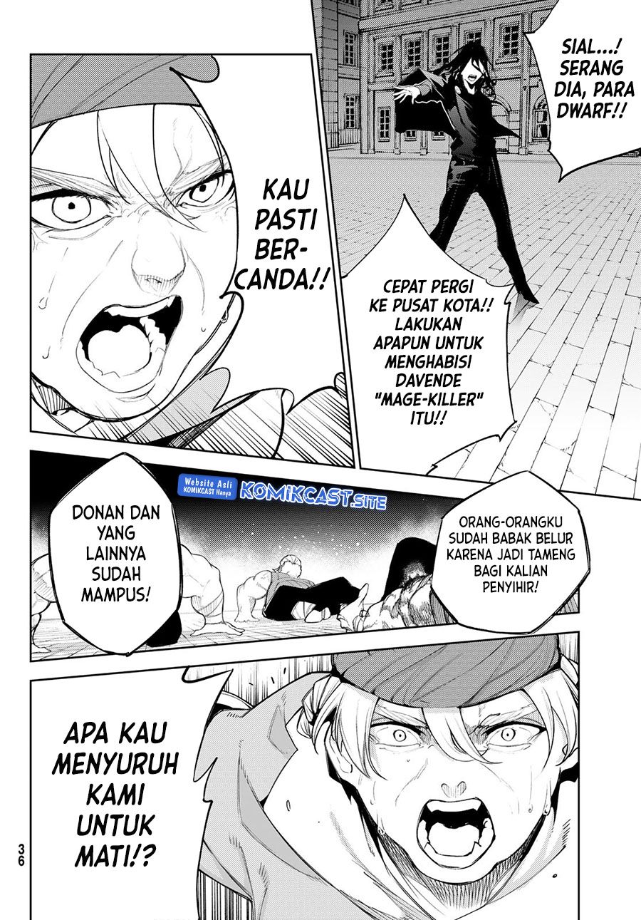 Tsue to Tsurugi no Wistoria