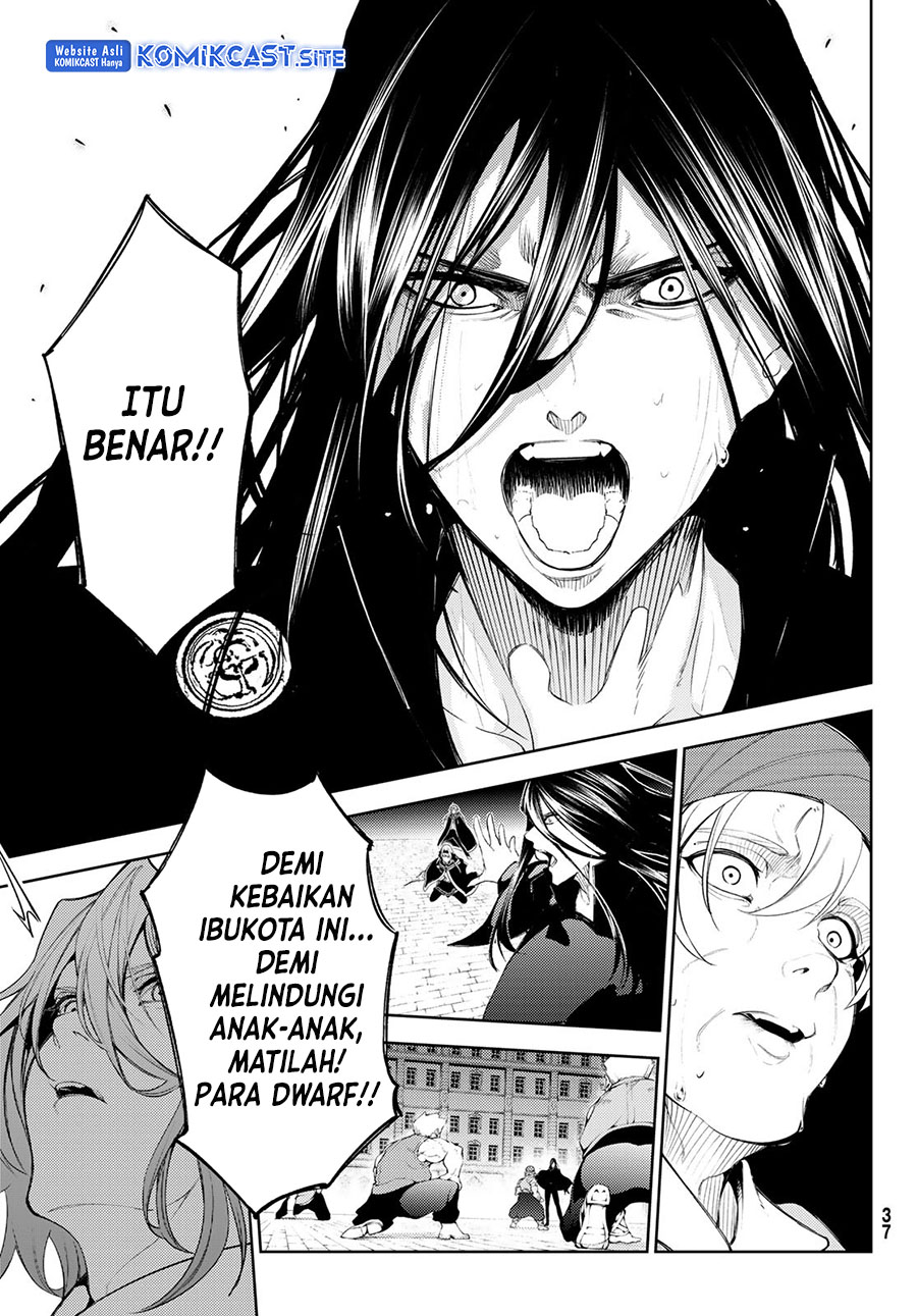 Tsue to Tsurugi no Wistoria