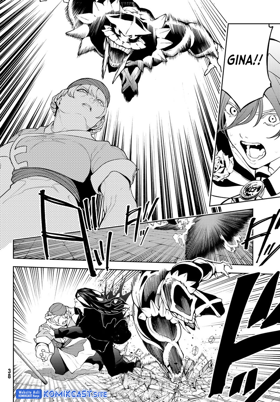 Tsue to Tsurugi no Wistoria