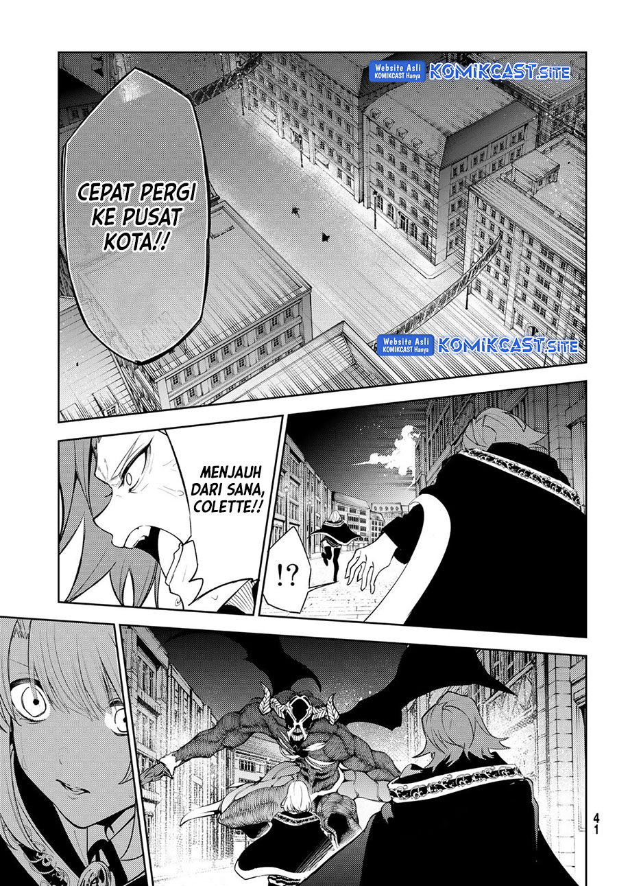 Tsue to Tsurugi no Wistoria