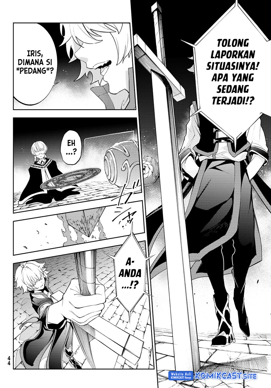 Tsue to Tsurugi no Wistoria