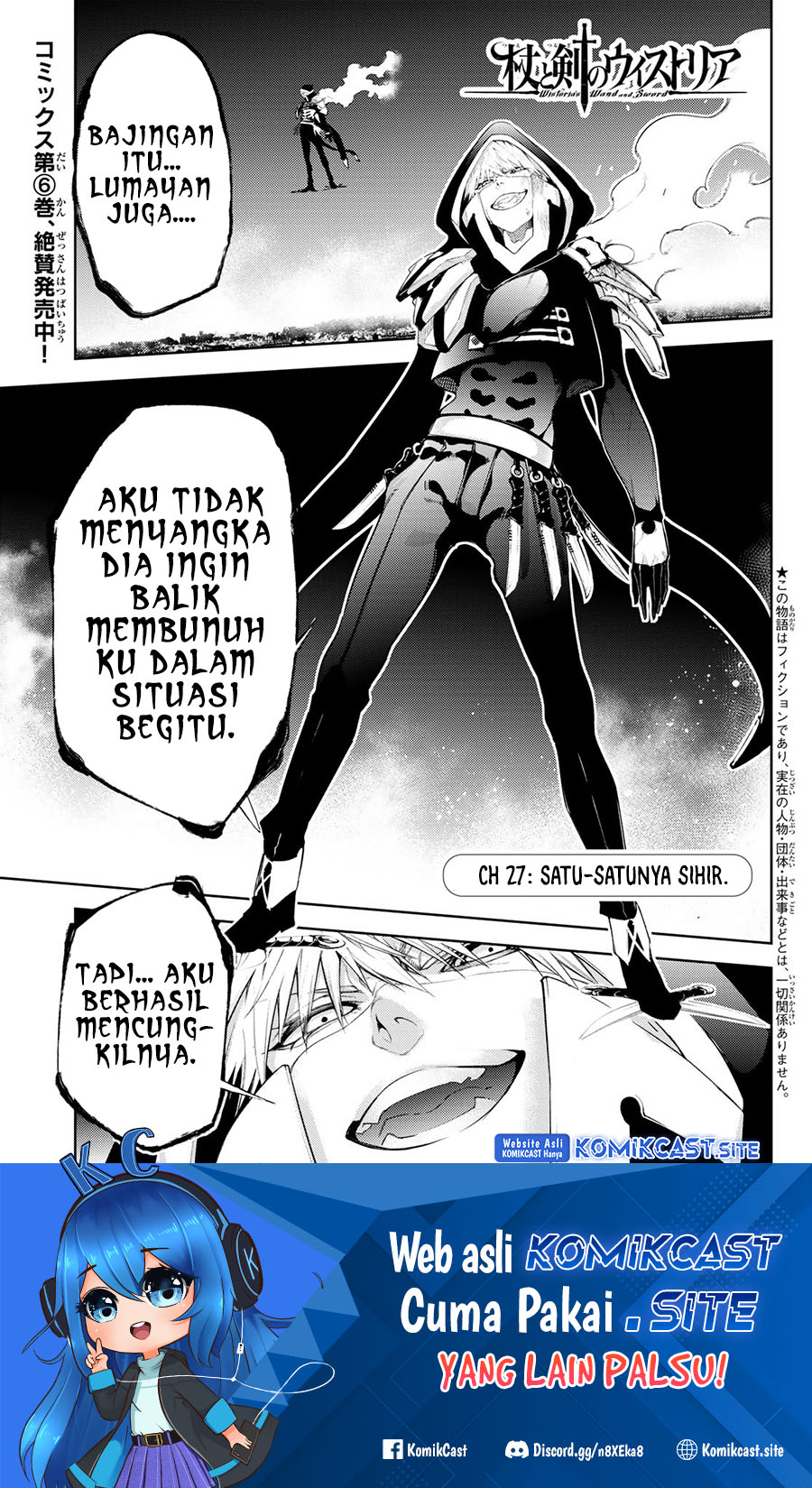Tsue to Tsurugi no Wistoria