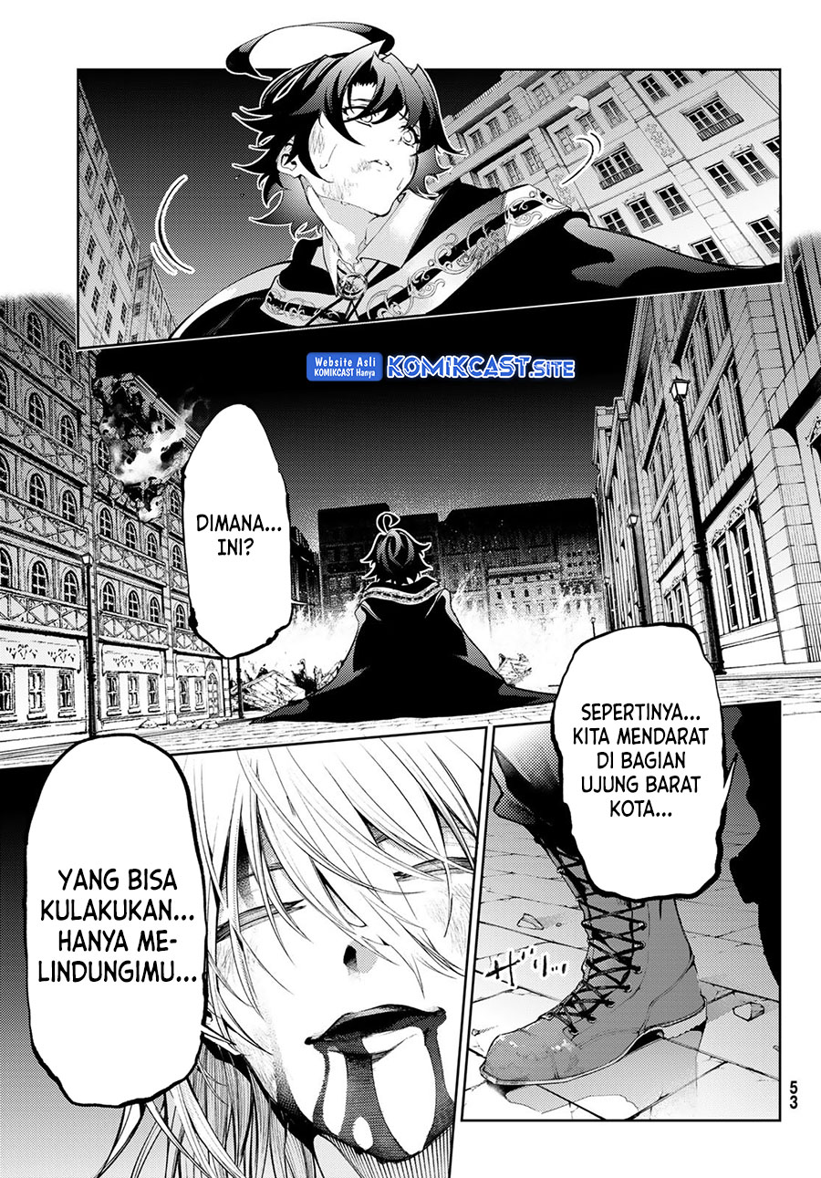 Tsue to Tsurugi no Wistoria
