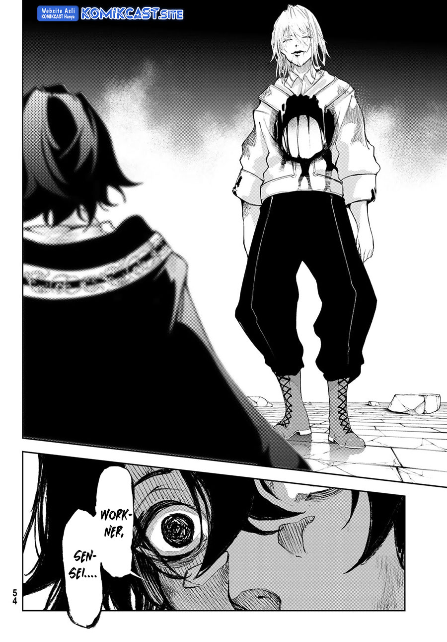 Tsue to Tsurugi no Wistoria