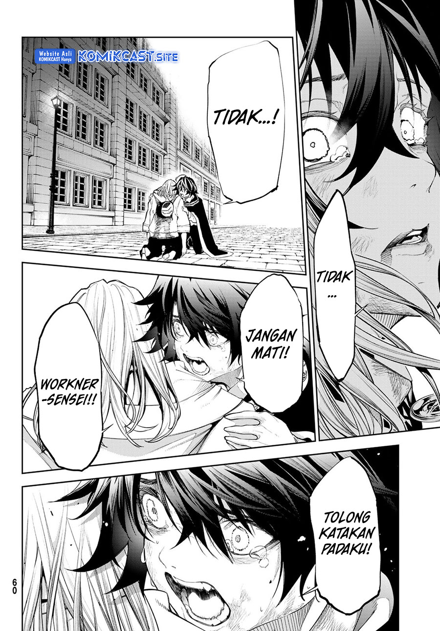Tsue to Tsurugi no Wistoria