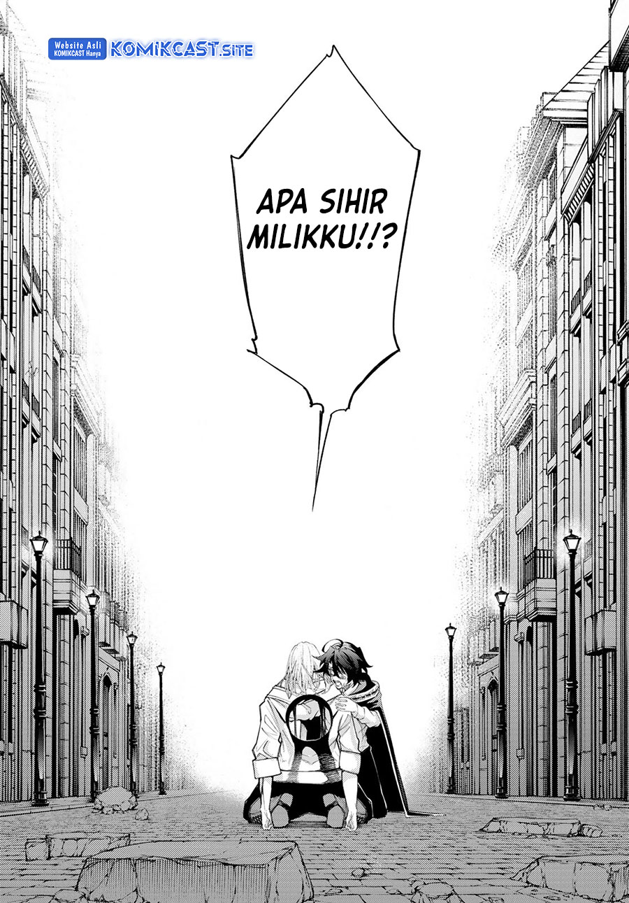 Tsue to Tsurugi no Wistoria