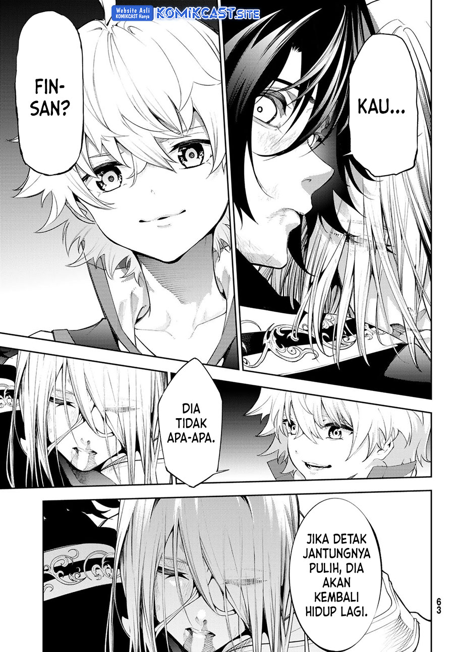 Tsue to Tsurugi no Wistoria