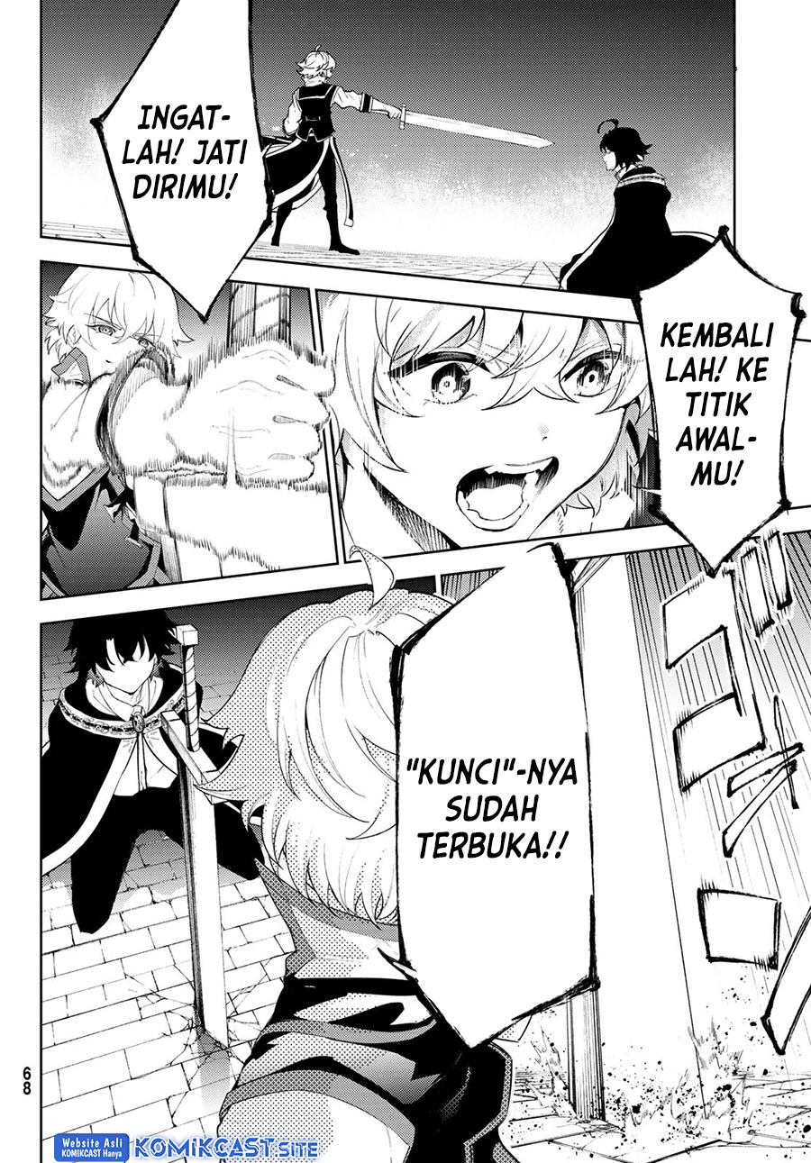 Tsue to Tsurugi no Wistoria