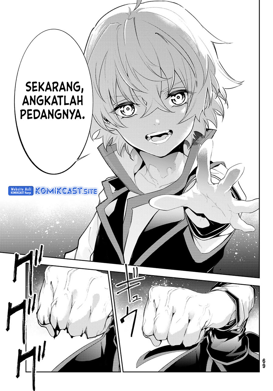 Tsue to Tsurugi no Wistoria