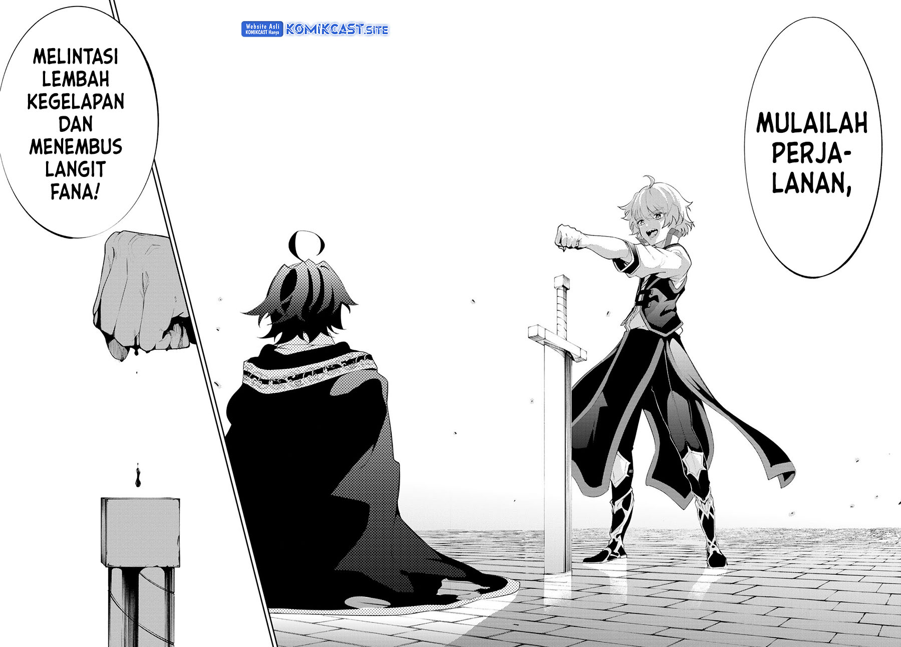 Tsue to Tsurugi no Wistoria