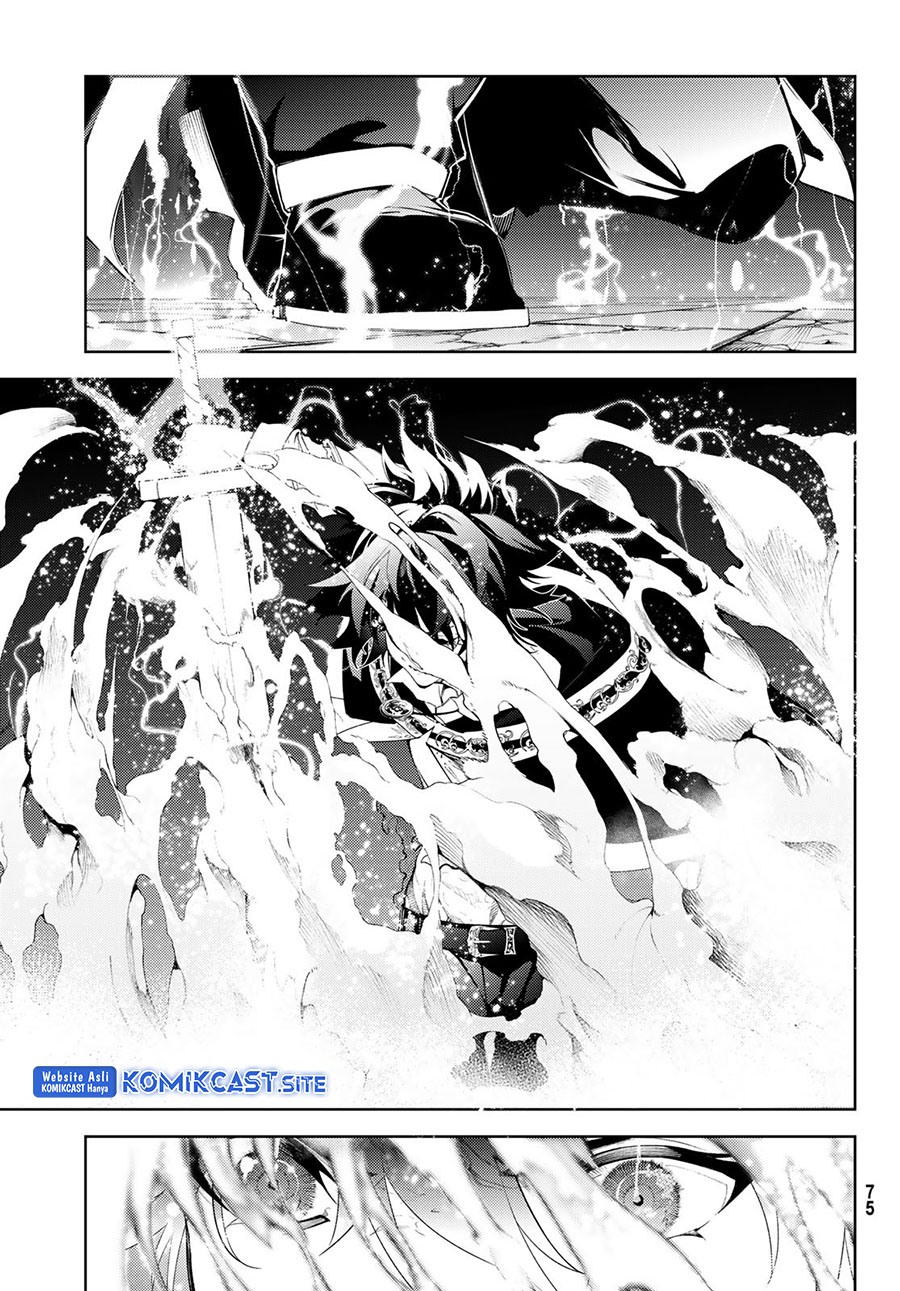 Tsue to Tsurugi no Wistoria