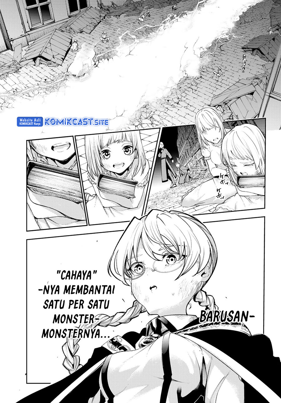 Tsue to Tsurugi no Wistoria