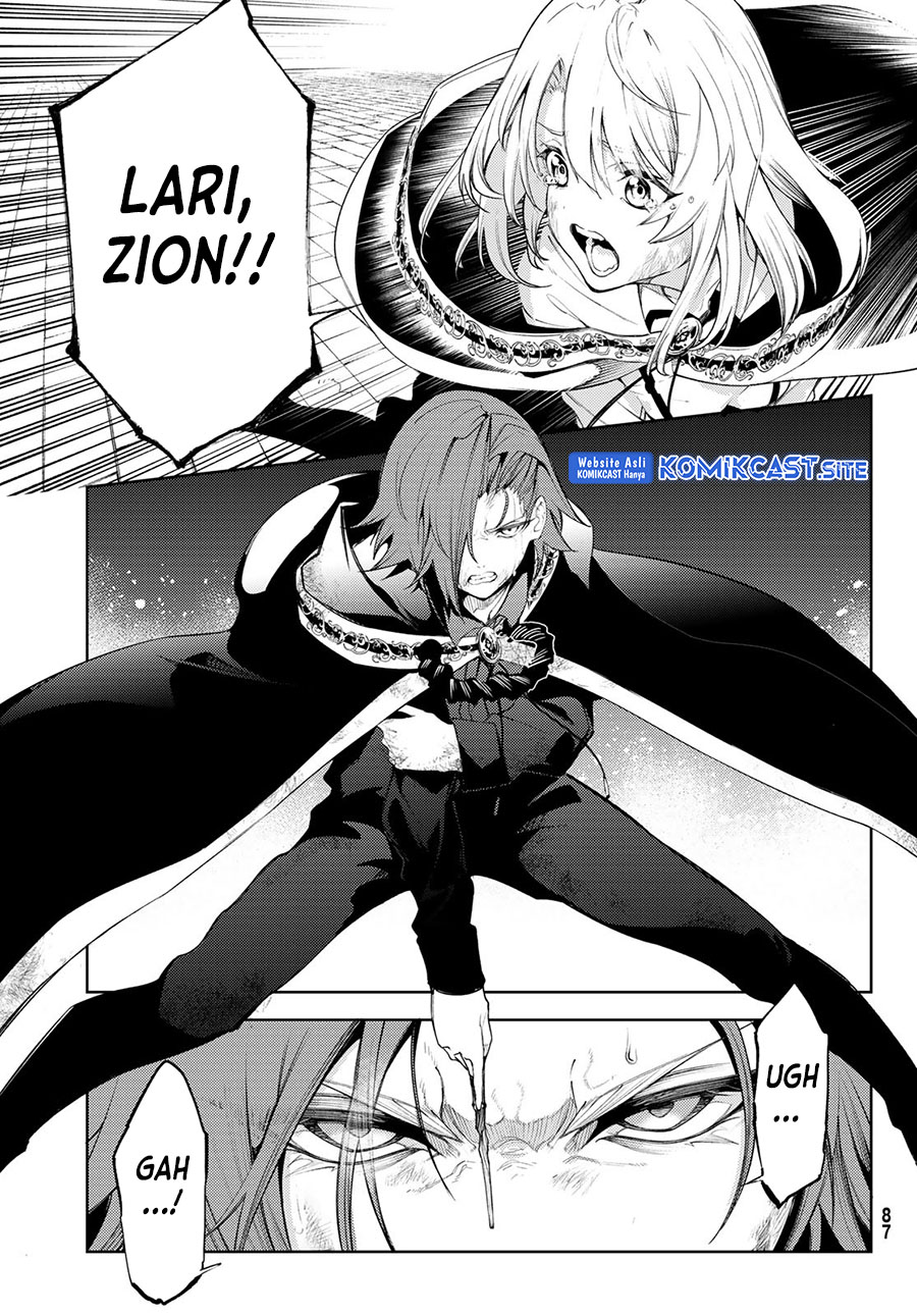 Tsue to Tsurugi no Wistoria