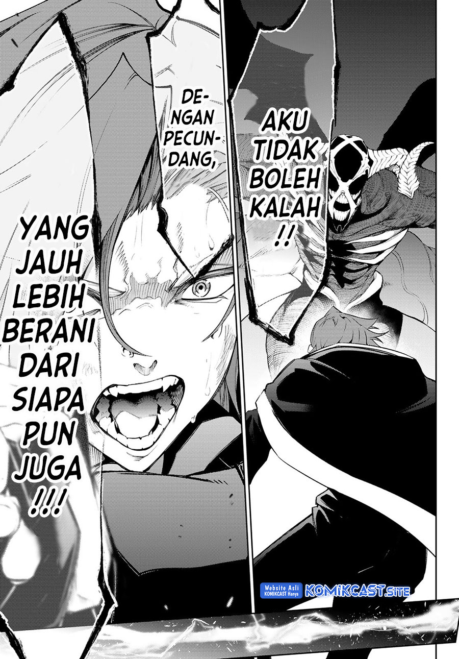 Tsue to Tsurugi no Wistoria