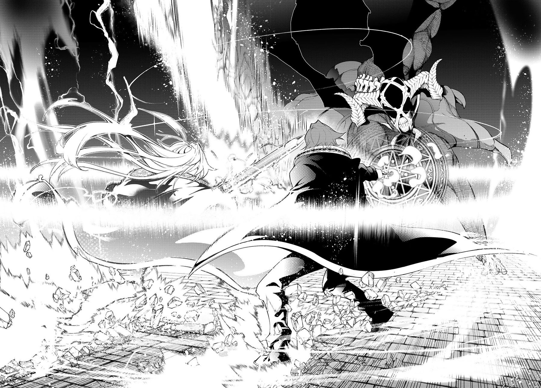 Tsue to Tsurugi no Wistoria