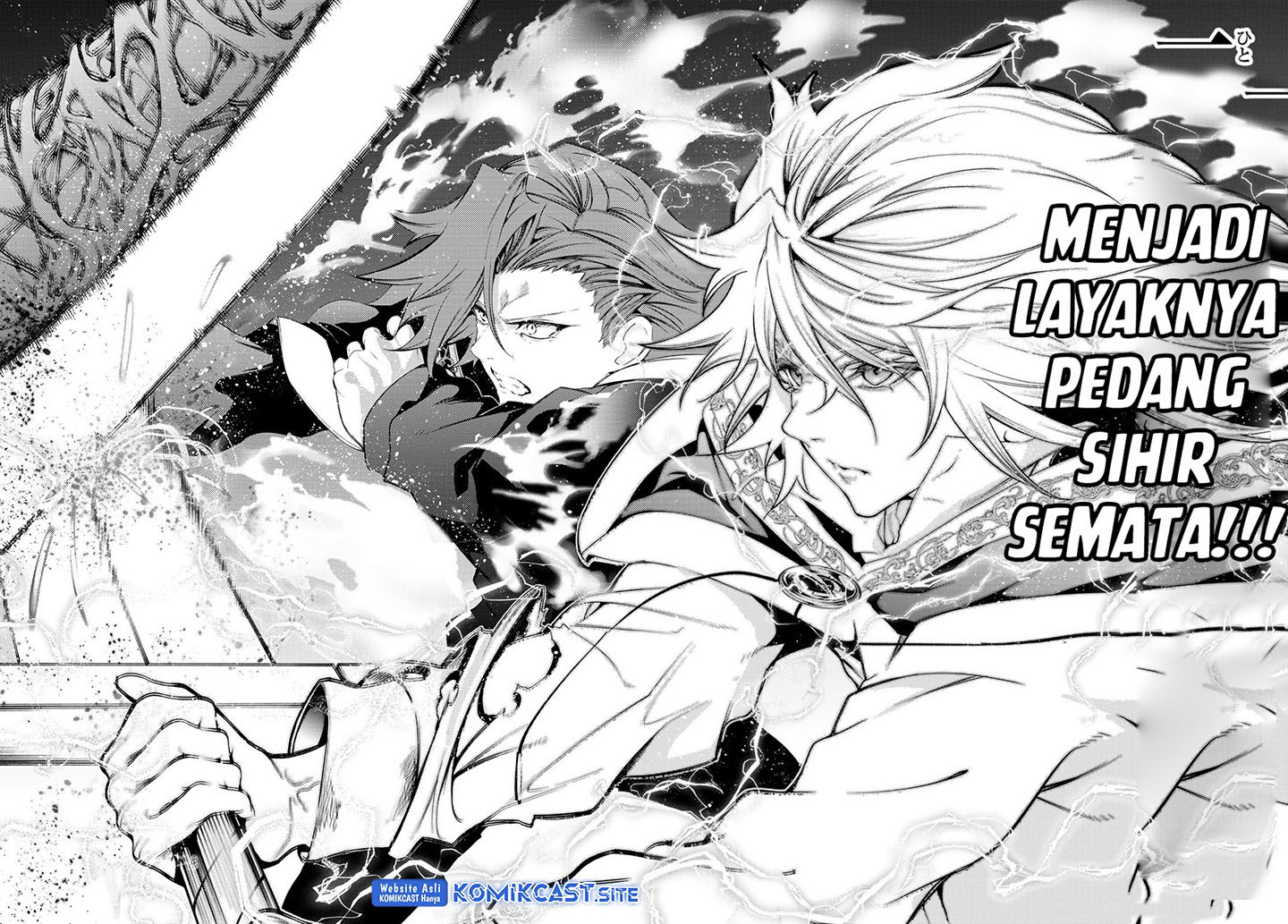 Tsue to Tsurugi no Wistoria