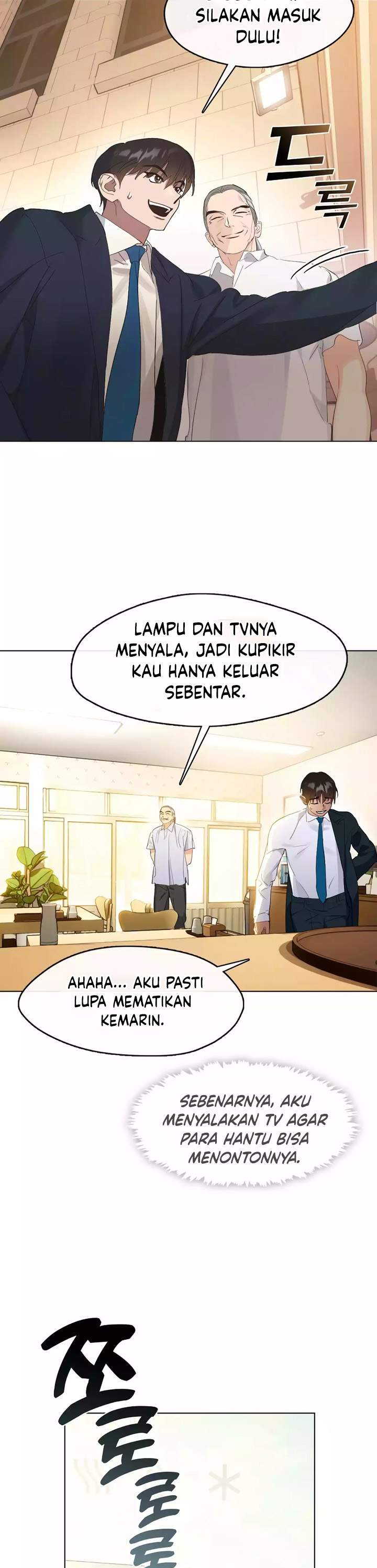 Underworld Restaurant