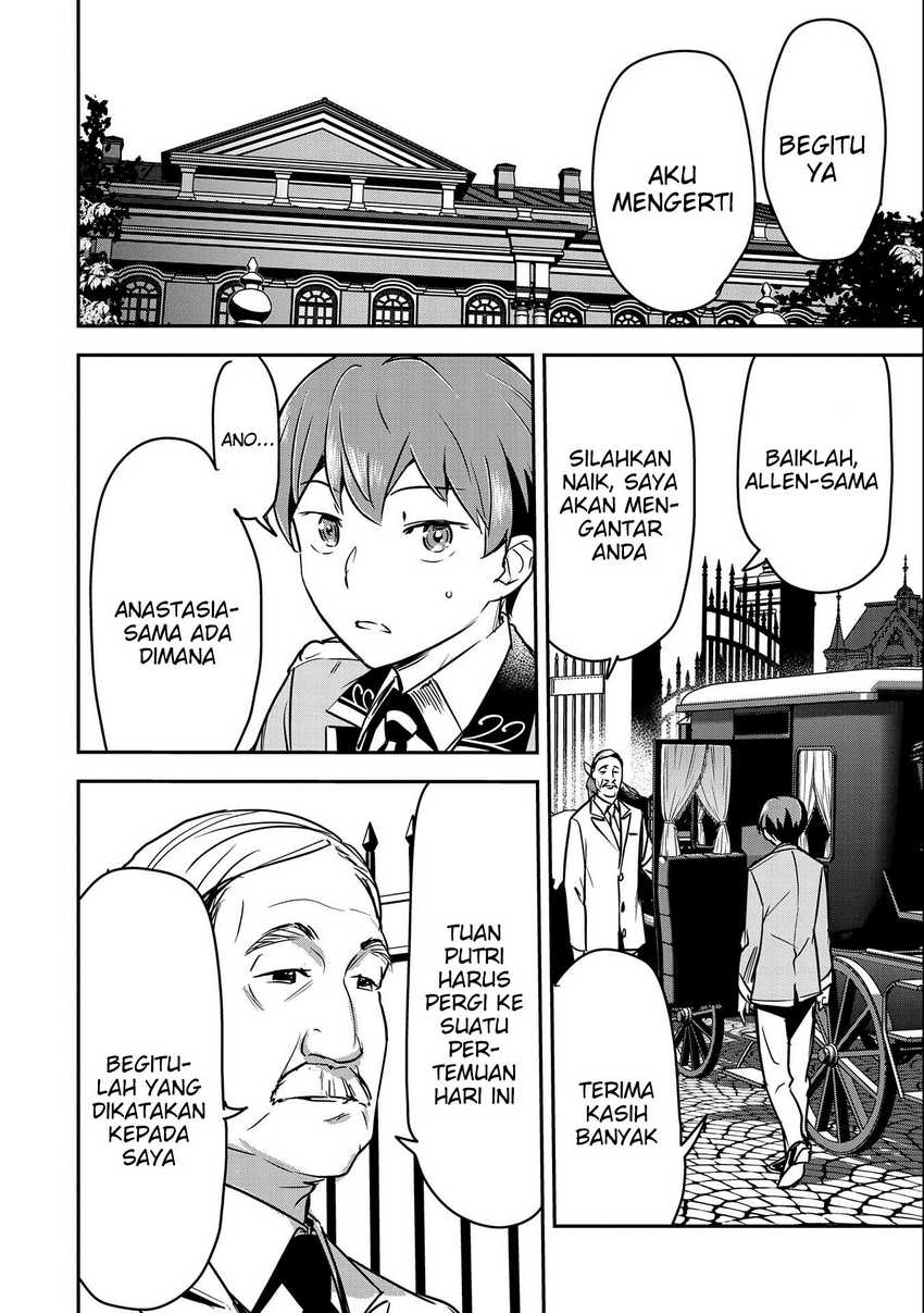 Villager A Wants to Save the Villainess no Matter What!