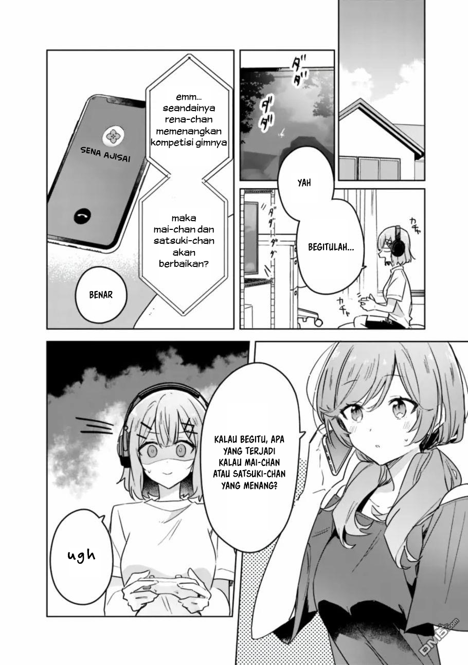 Watashi ga Koibito ni Nareru Wake Naijan, Muri Muri! (Muri Janakatta!?)