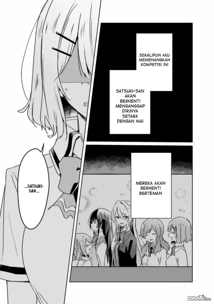 Watashi ga Koibito ni Nareru Wake Naijan, Muri Muri! (Muri Janakatta!?)