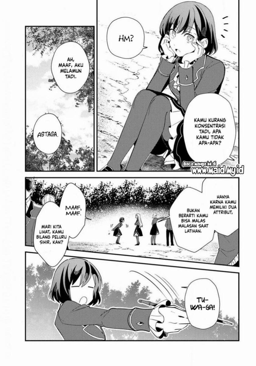 Watashi no Oshi wa Akuyaku Reijou.