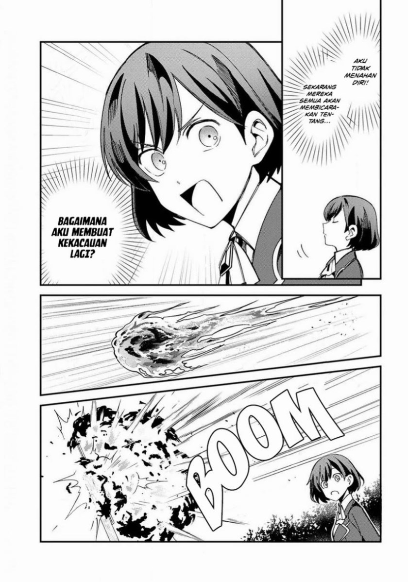 Watashi no Oshi wa Akuyaku Reijou.
