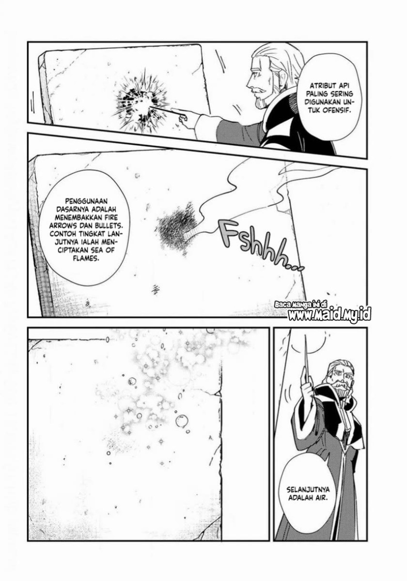 Watashi no Oshi wa Akuyaku Reijou.