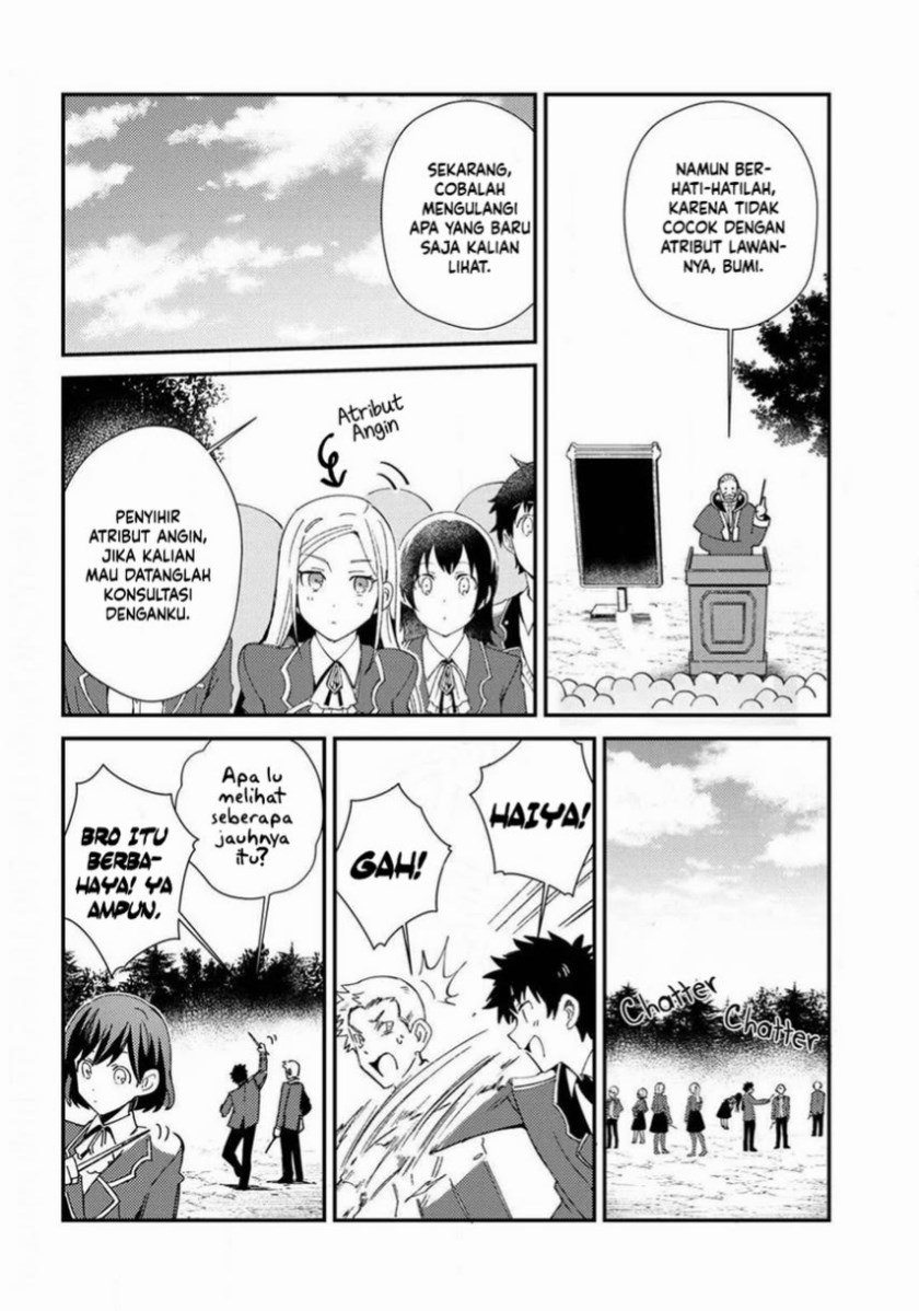 Watashi no Oshi wa Akuyaku Reijou.