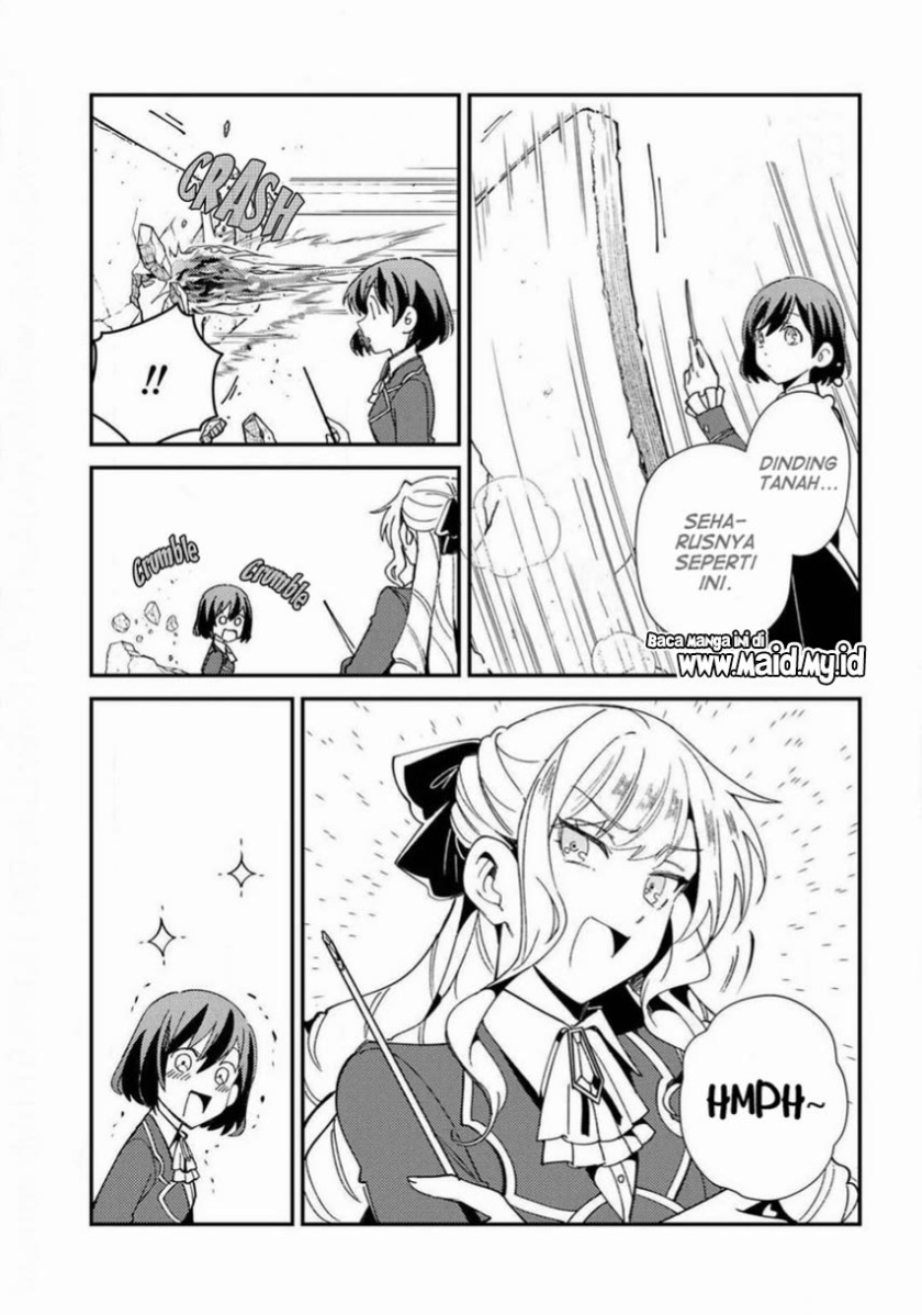 Watashi no Oshi wa Akuyaku Reijou.