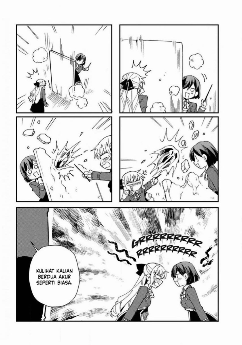 Watashi no Oshi wa Akuyaku Reijou.