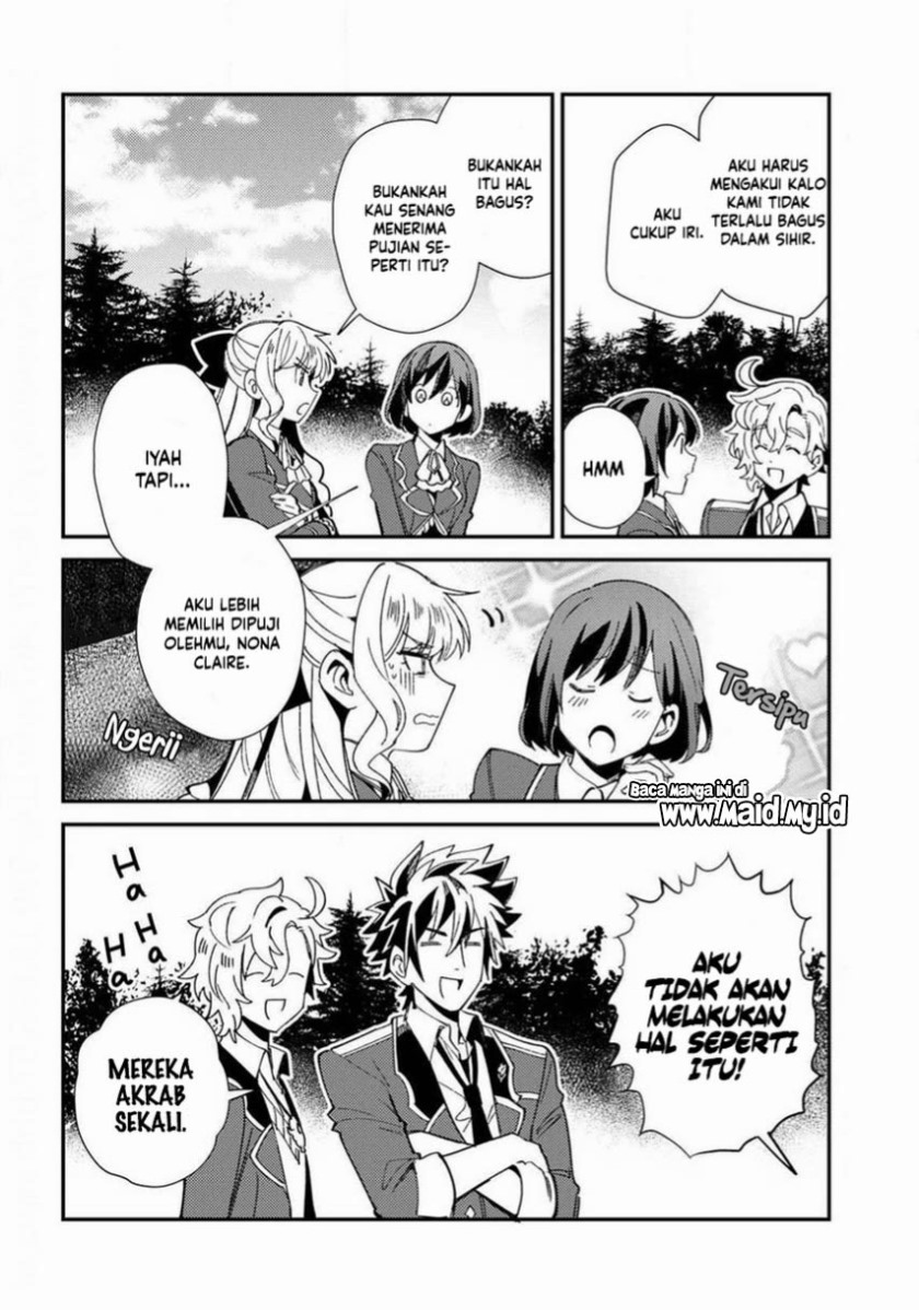 Watashi no Oshi wa Akuyaku Reijou.