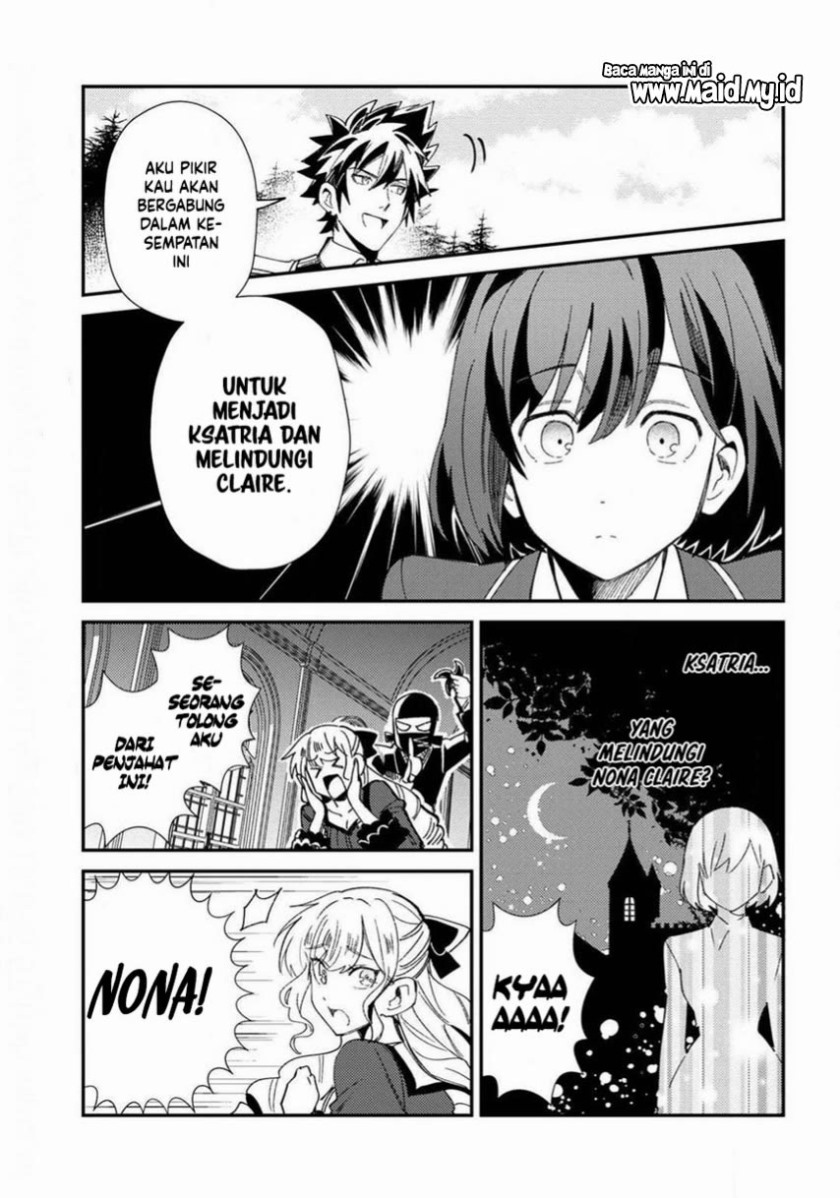 Watashi no Oshi wa Akuyaku Reijou.